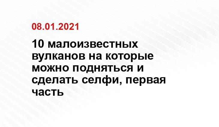http://www.otpuskrk.ru