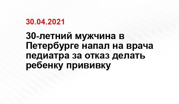 mamaradadeti.ru