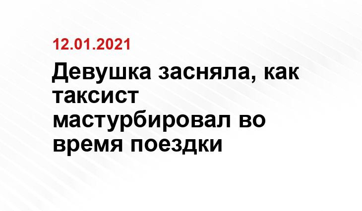 tdaily.ru