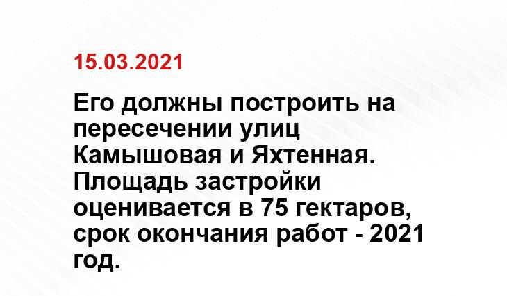 spb-projects.ru