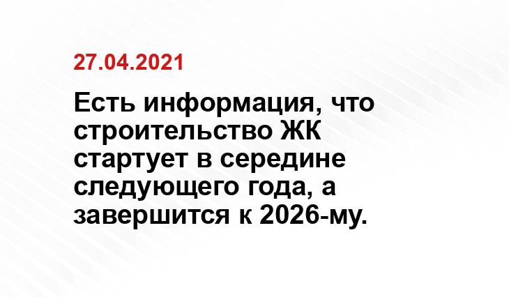 biografi.an-stark.ru
