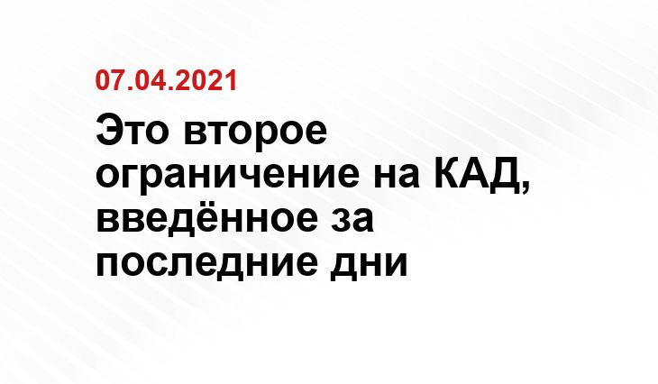 tass.ru