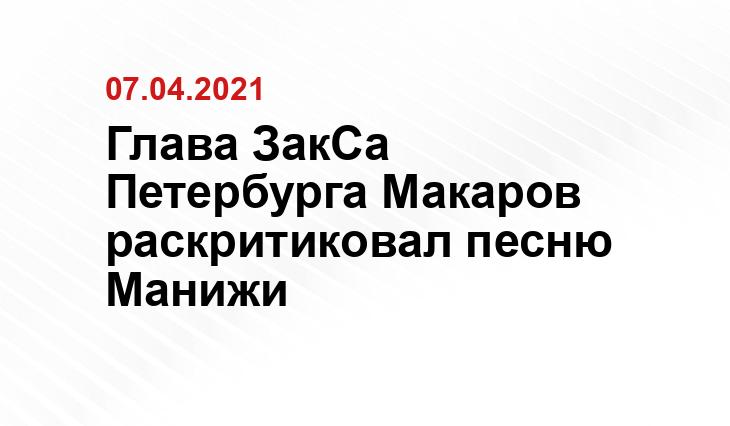 ria.ru