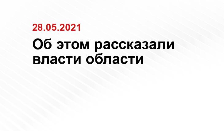 o-leningrade.ru