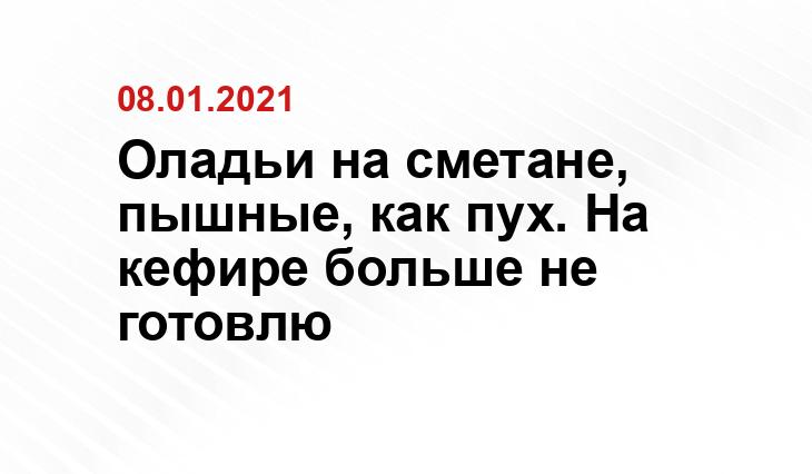 mircooking.ru