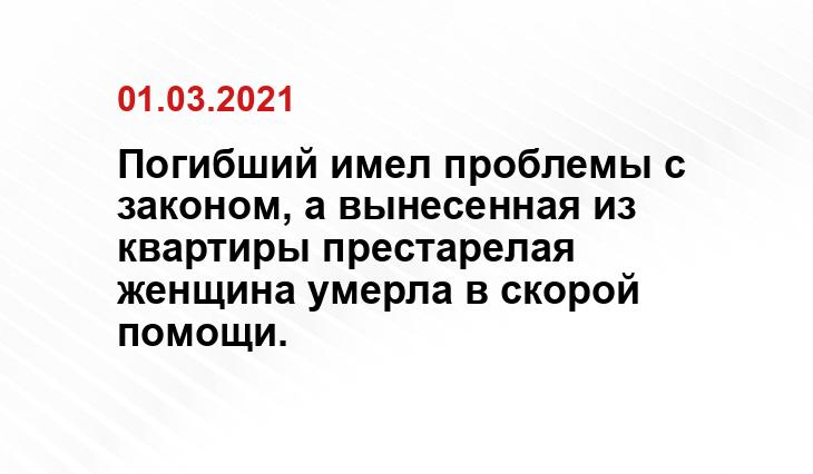 domofoto.ru