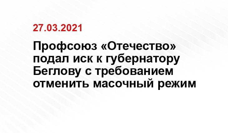 sanktpeterburg.bezformata.com