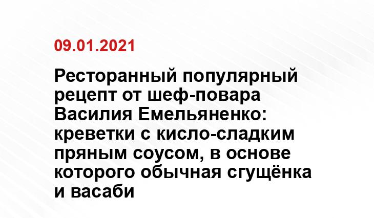 spb.leverans.ru