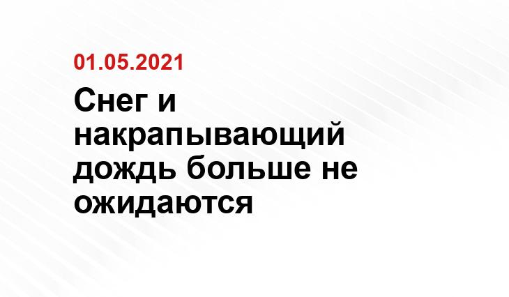 photosight.ru