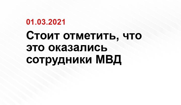 piter.tv