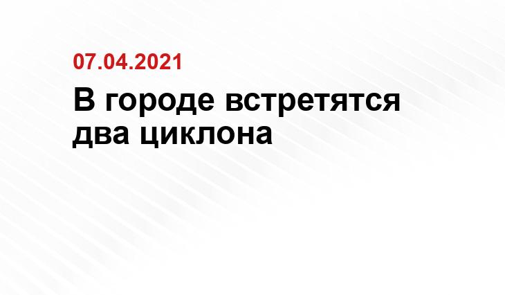 Яндекс.Новости