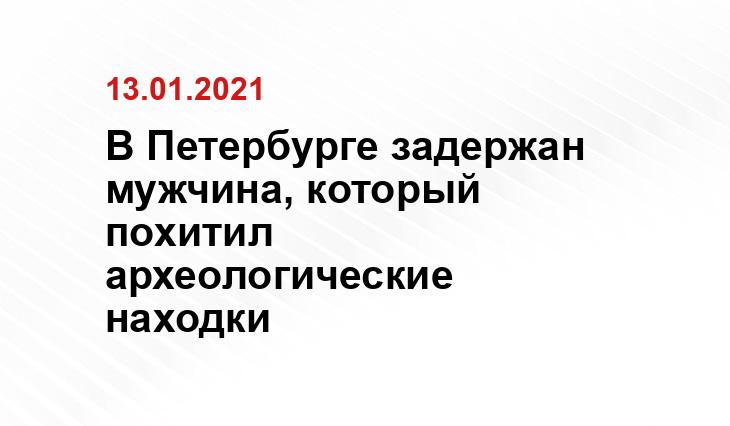 region.center