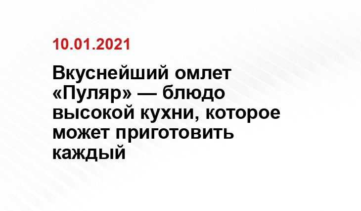 vcnews.ru