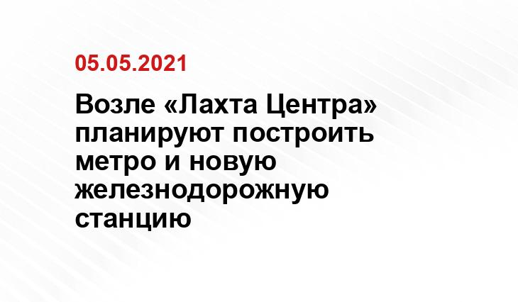 sputnik8.com