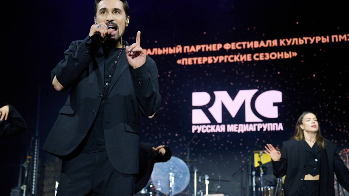 пресс-службы РМГ