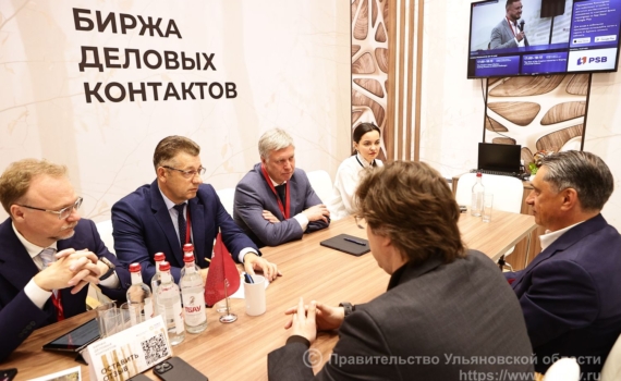 Губернатор Русских провел переговоры с деловыми партнерами на ПМЭФ-2025