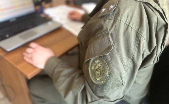 В Адыгее выявили факт незаконного пересечения государственной границы РФ В Адыгее выявили факт незаконного пересечения государственной границы РФ