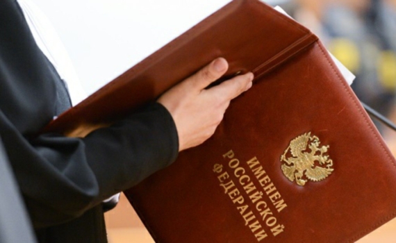 В томской колонии пресекли деятельность ячейки международной террористической организации В томской колонии пресекли деятельность ячейки международной террористической организации