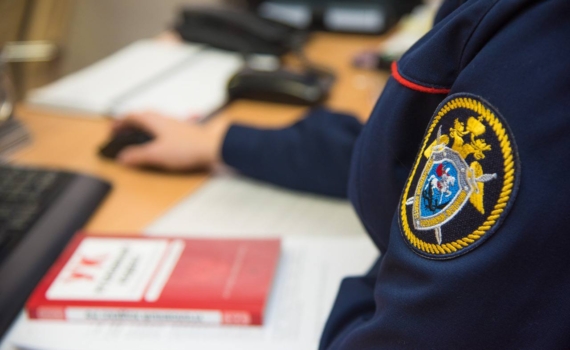 В Адыгее возбуждено уголовное дело о хищениях в отношении директора медцентра В Адыгее возбуждено уголовное дело о хищениях в отношении директора медцентра